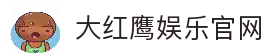 APP下载中心