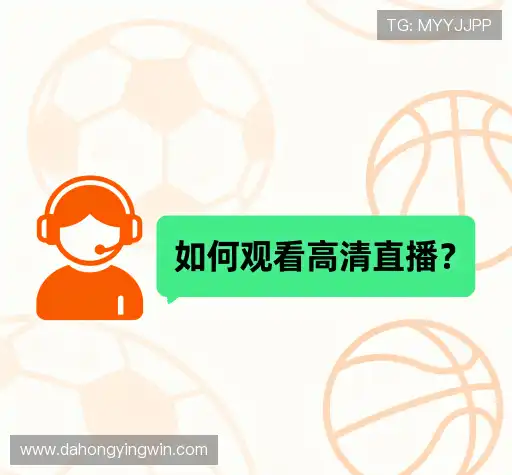 疑问解答栏